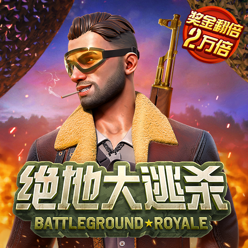 新黄金城xhjc222