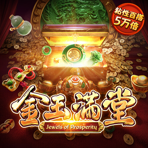乐鱼体育app下载 - 乐鱼体育最新官方下载