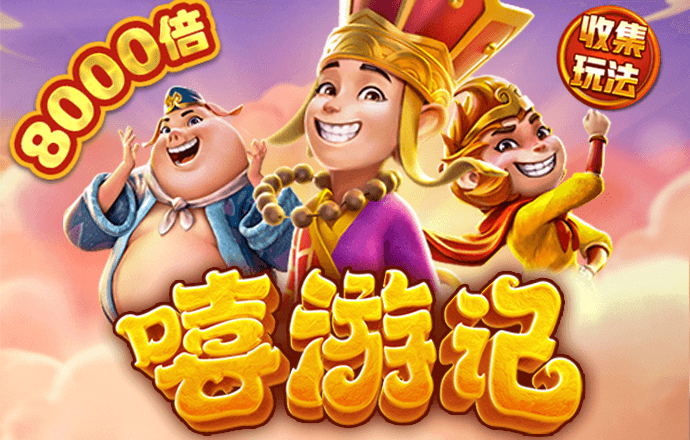 888集团登录入口