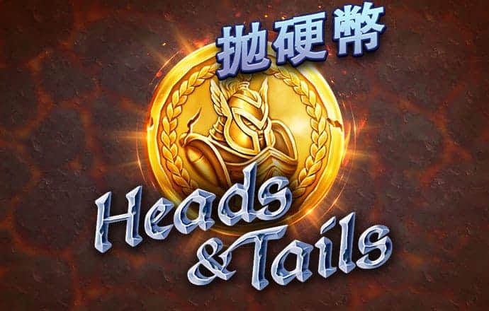 宝威体育官方app下载