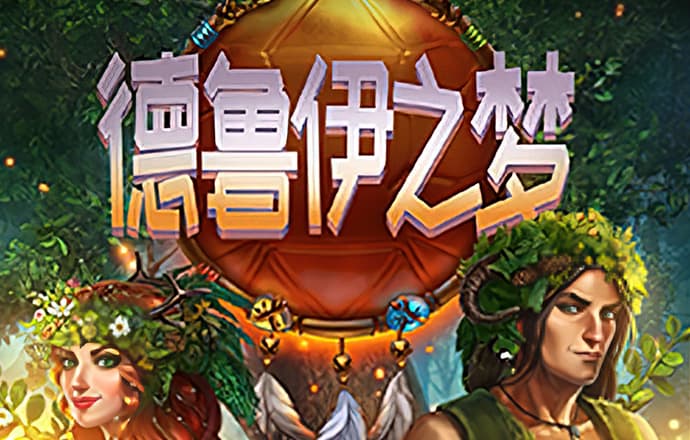 6分彩票app下载平台