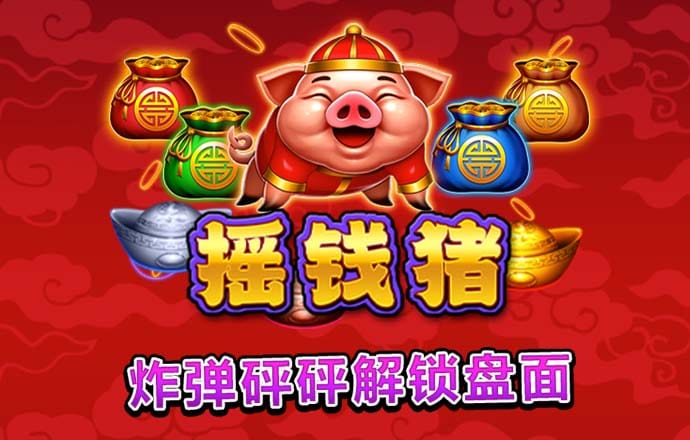 emc易倍体育网页版登录